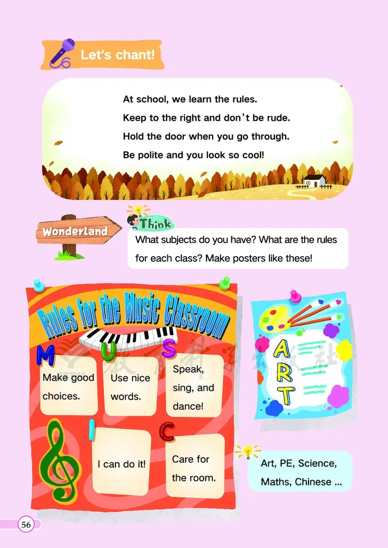 英语三下教科版（2025春）_小学全网线上同款资料_2025春新增教材合集_小学英语（2025春新教材）