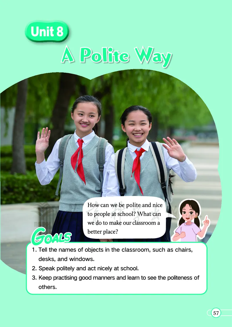 英语三下教科版（2025春）_小学全网线上同款资料_2025春新增教材合集_小学英语（2025春新教材）