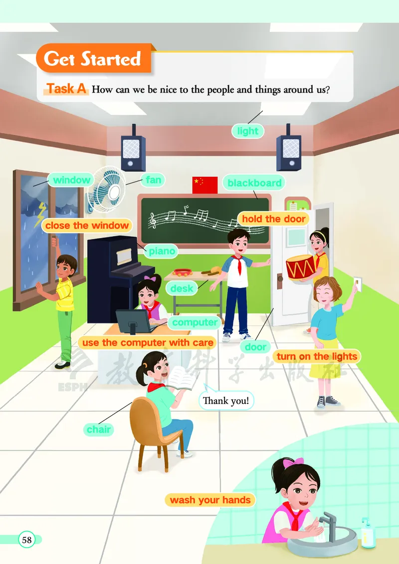 英语三下教科版（2025春）_小学全网线上同款资料_2025春新增教材合集_小学英语（2025春新教材）