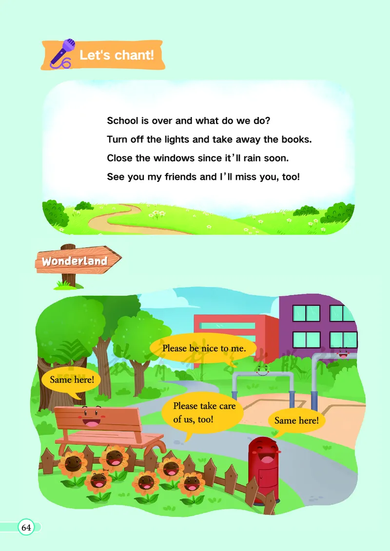 英语三下教科版（2025春）_小学全网线上同款资料_2025春新增教材合集_小学英语（2025春新教材）