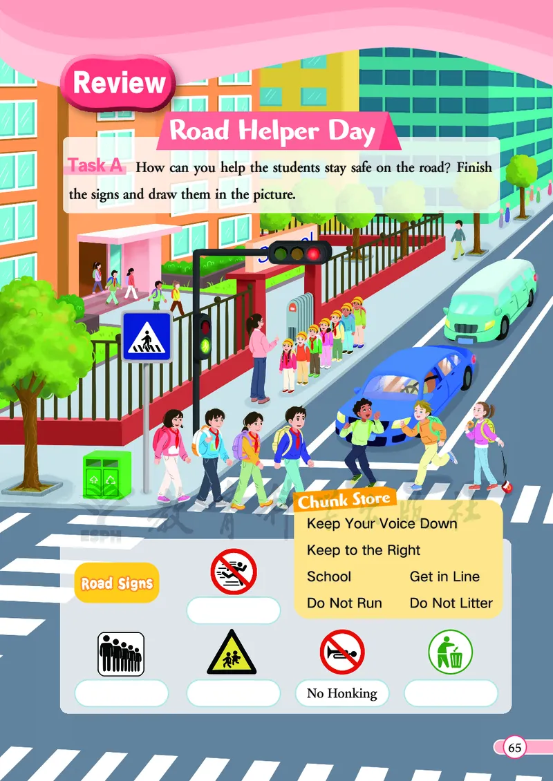 英语三下教科版（2025春）_小学全网线上同款资料_2025春新增教材合集_小学英语（2025春新教材）