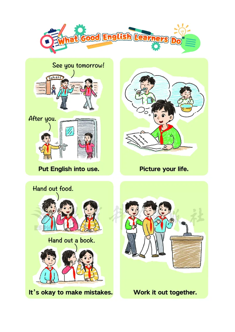 英语三下教科版（2025春）_小学全网线上同款资料_2025春新增教材合集_小学英语（2025春新教材）