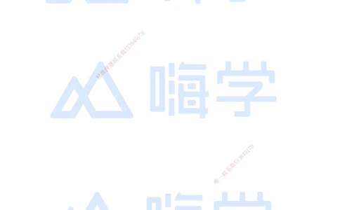 一建备考指南-公路_2026年一级建造师_2026年一建公路_2025年一建公路SVIP_01-精华文档✿电子教材✿历年真题_12-公路《恒考点备考指南+案例快问快答》HX