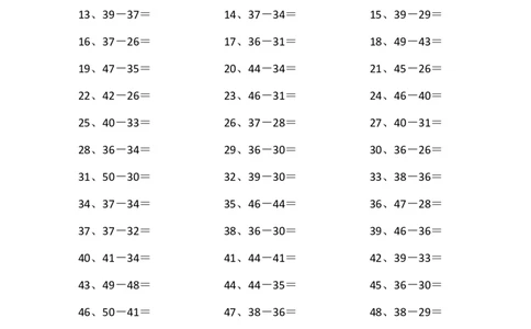 50以内减法第91-100篇_小学数学口算竖式脱式计算应用题一二三四五六年级上下册电_小学数学口算题库电子版（1-6）_小学数学口算一年级_口算题适合1年级(含答案）