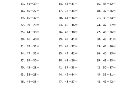 50以内减法第91-100篇_小学数学口算竖式脱式计算应用题一二三四五六年级上下册电_小学数学口算题库电子版（1-6）_小学数学口算一年级_口算题适合1年级(含答案）