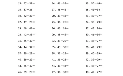 50以内减法第91-100篇_小学数学口算竖式脱式计算应用题一二三四五六年级上下册电_小学数学口算题库电子版（1-6）_小学数学口算一年级_口算题适合1年级(含答案）