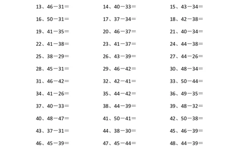 50以内减法第91-100篇_小学数学口算竖式脱式计算应用题一二三四五六年级上下册电_小学数学口算题库电子版（1-6）_小学数学口算一年级_口算题适合1年级(含答案）