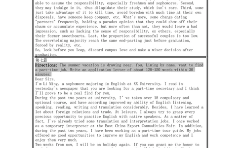 CET四六级考试作文锦囊16篇8页_大学英语四级+六级_四级真题_专项_四级写作专项_全新英语四六级作文_四六级