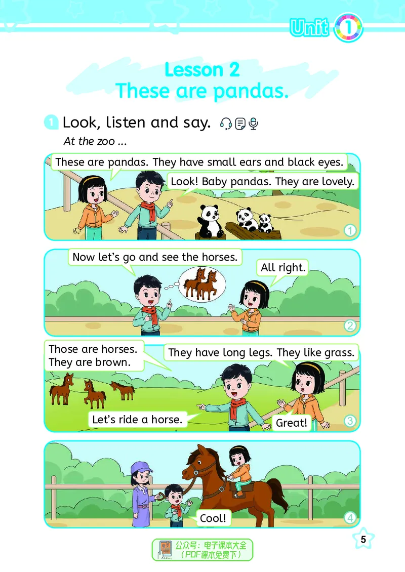 英语三下闽教版（2025春）_小学全网线上同款资料_2025春新增教材合集_小学英语（2025春新教材）