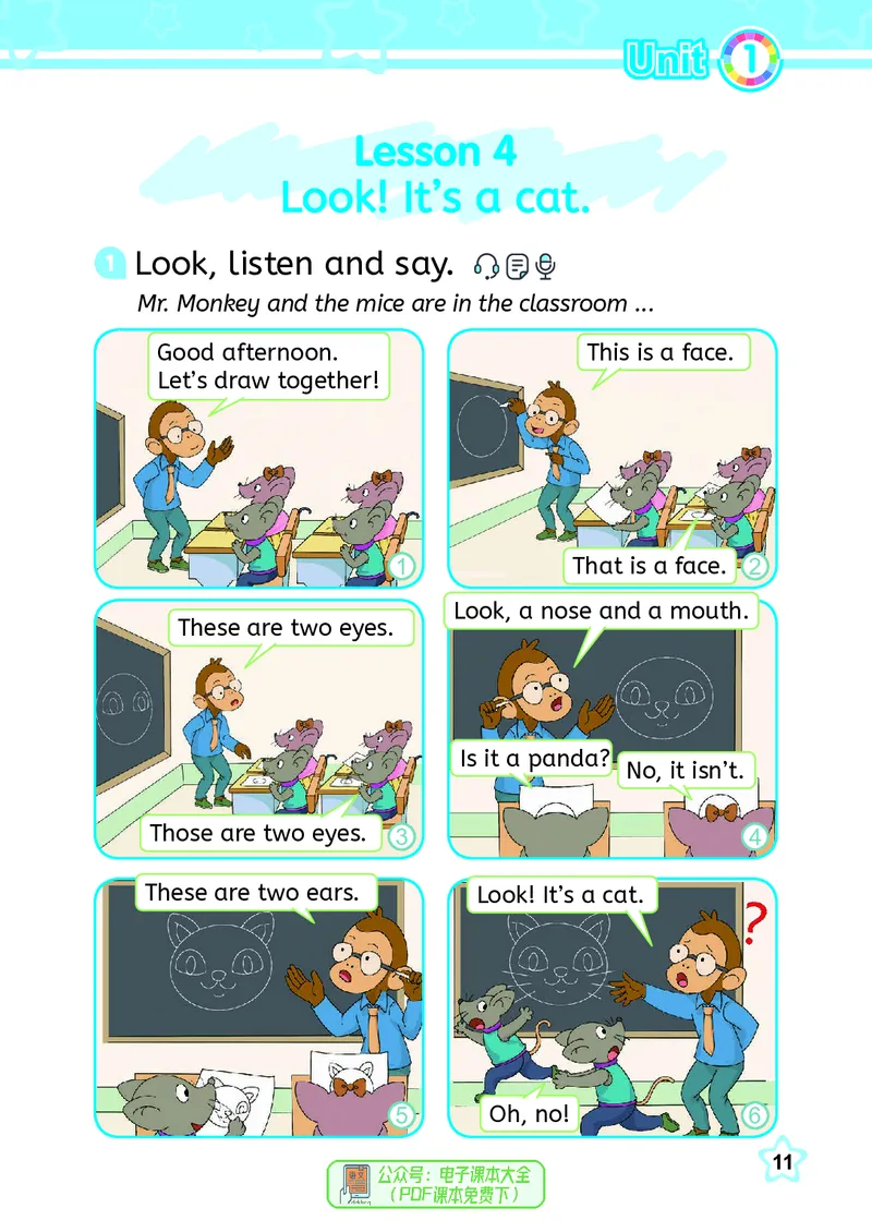 英语三下闽教版（2025春）_小学全网线上同款资料_2025春新增教材合集_小学英语（2025春新教材）