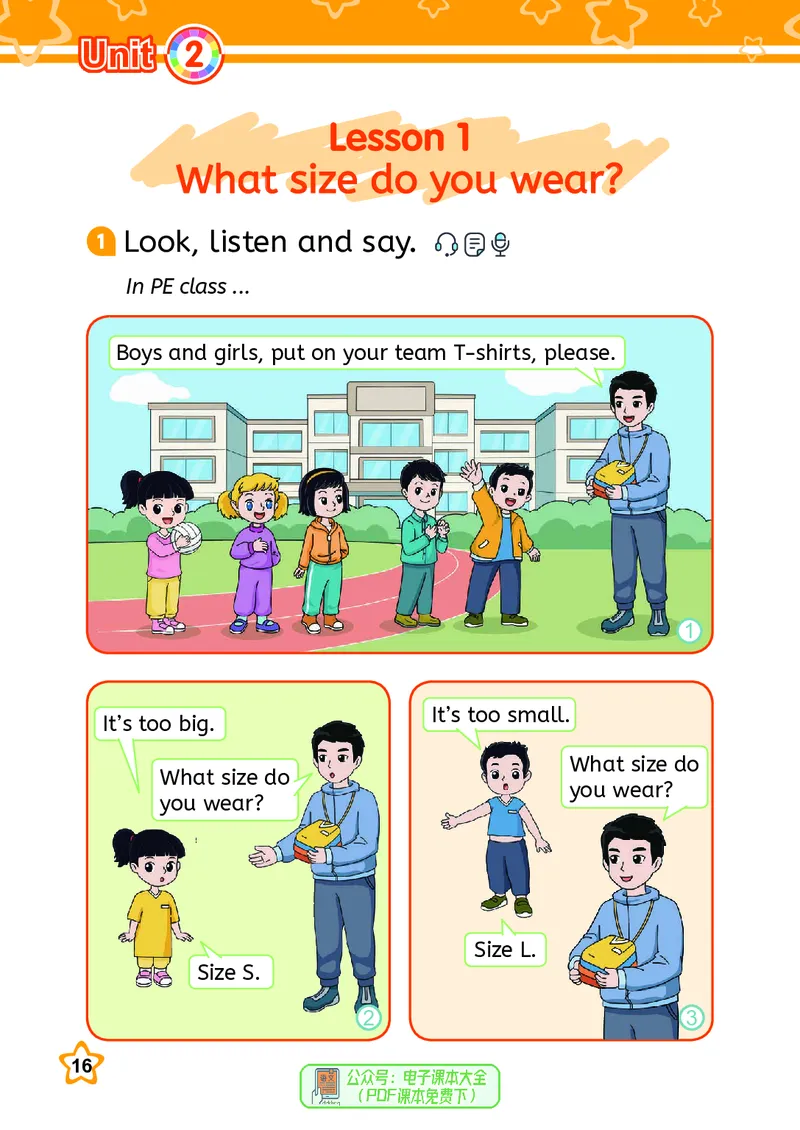 英语三下闽教版（2025春）_小学全网线上同款资料_2025春新增教材合集_小学英语（2025春新教材）