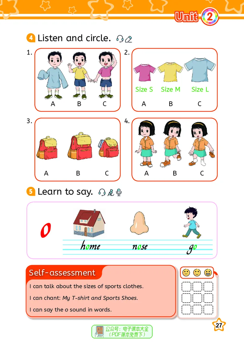 英语三下闽教版（2025春）_小学全网线上同款资料_2025春新增教材合集_小学英语（2025春新教材）