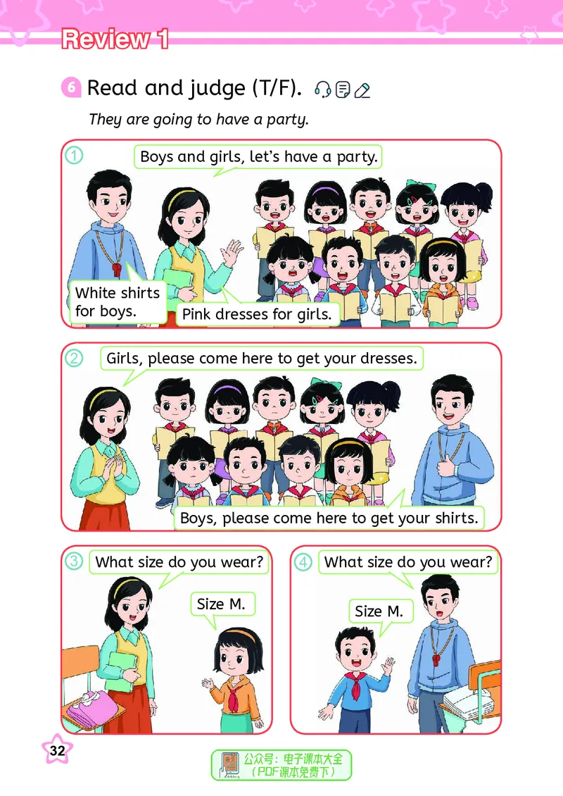 英语三下闽教版（2025春）_小学全网线上同款资料_2025春新增教材合集_小学英语（2025春新教材）