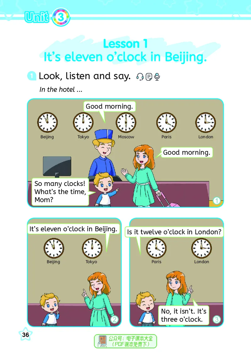 英语三下闽教版（2025春）_小学全网线上同款资料_2025春新增教材合集_小学英语（2025春新教材）