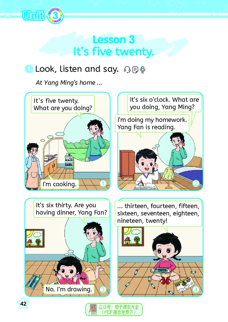 英语三下闽教版（2025春）_小学全网线上同款资料_2025春新增教材合集_小学英语（2025春新教材）