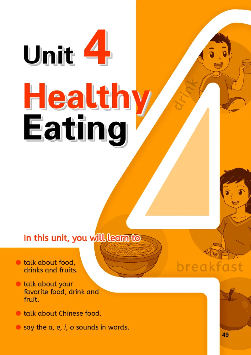 英语三下闽教版（2025春）_小学全网线上同款资料_2025春新增教材合集_小学英语（2025春新教材）