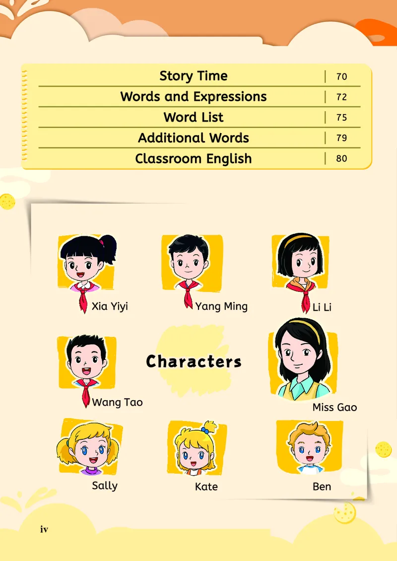 英语三下闽教版（2025春）_小学全网线上同款资料_2025春新增教材合集_小学英语（2025春新教材）