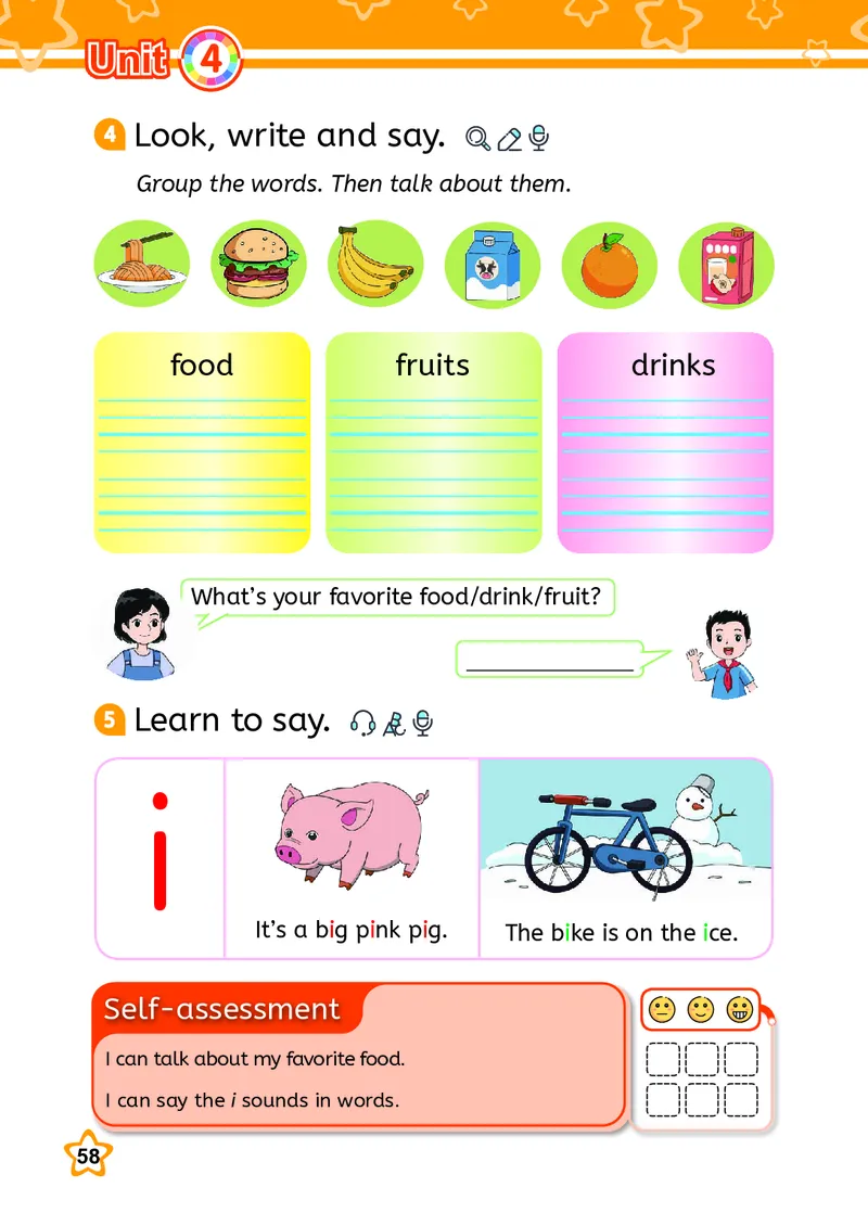 英语三下闽教版（2025春）_小学全网线上同款资料_2025春新增教材合集_小学英语（2025春新教材）