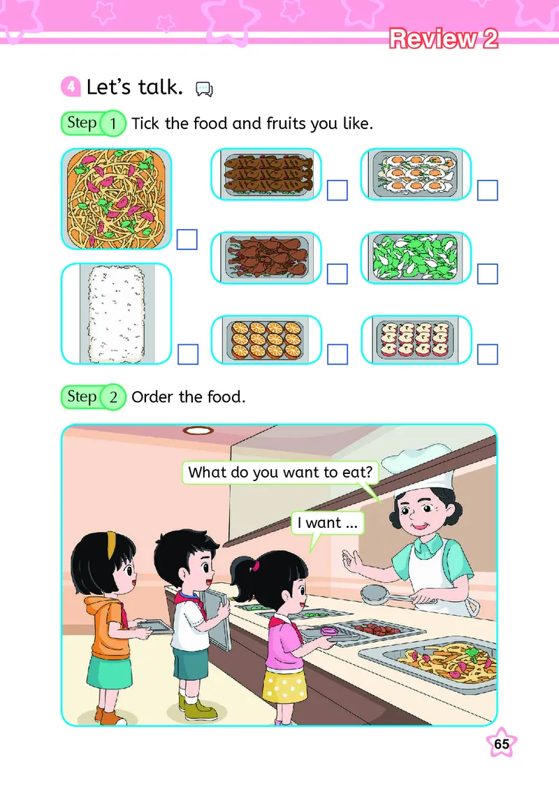 英语三下闽教版（2025春）_小学全网线上同款资料_2025春新增教材合集_小学英语（2025春新教材）