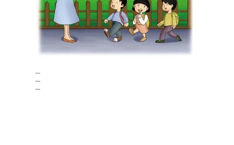 分层训练一年级语文下册第三单元测试卷（培优卷）（含答案）部编版_一年级语文下册（统编版）_老课标资料_单元试卷_单元分层测试