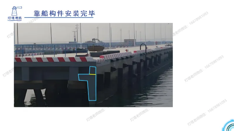 港航小白入门课03节-高桩码头施工_2026年一级建造师_2026年一建港航_2025年一建港航SVIP_02-基础精讲✿高端面授✿深度强化_05-港航《自营系列课》灯塔SMR_入门精讲课