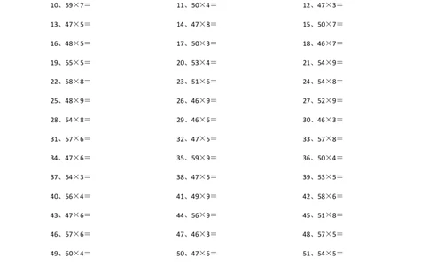 60以内X1位第21~40篇_小学数学口算竖式脱式计算应用题一二三四五六年级上下册电_小学数学口算题库电子版（1-6）_小学数学口算三年级_口算题适合3年级