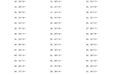 60以内X1位第21~40篇_小学数学口算竖式脱式计算应用题一二三四五六年级上下册电_小学数学口算题库电子版（1-6）_小学数学口算三年级_口算题适合3年级