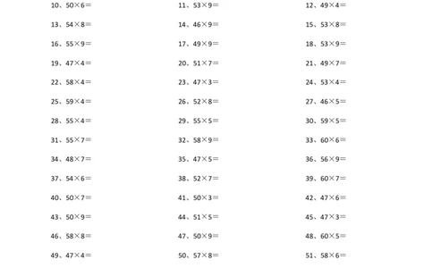 60以内X1位第21~40篇_小学数学口算竖式脱式计算应用题一二三四五六年级上下册电_小学数学口算题库电子版（1-6）_小学数学口算三年级_口算题适合3年级