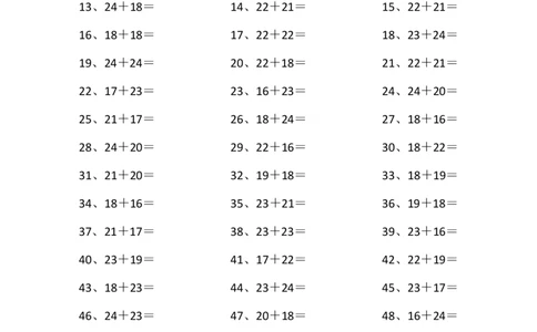 50以内加法第1-10篇_小学数学口算竖式脱式计算应用题一二三四五六年级上下册电_小学数学口算题库电子版（1-6）_小学数学口算一年级_口算题适合1年级(含答案）