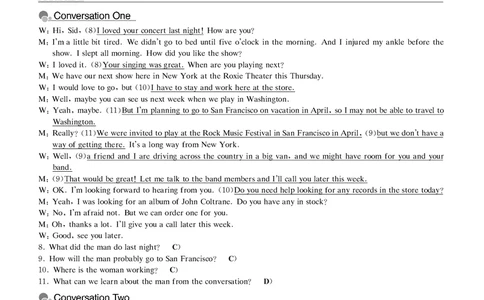 版本二四级模拟卷全5套-解析_大学英语四级+六级_四级真题_四级密押试卷_新四级模拟卷全10套_版本二四级模拟卷