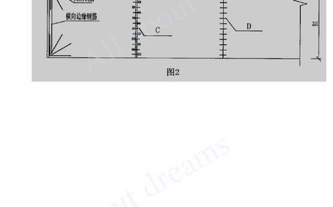 2025-13-第1章-1.3-城镇道路路面施工（五）_2026年一级建造师_2026年一建市政_2025年一建市政SVIP_02-基础精讲✿高端面授✿深度强化_10-市政《天一精讲班》潘旭KL_讲义