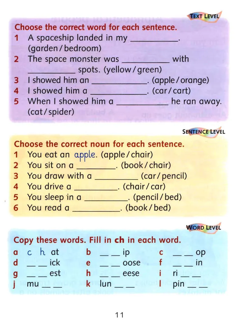 rc2比绘本还有趣的阅读理解文档提取2023.12.2909.59_一年级上下册资料_小学一年级学习资料-25年更新版_1-00、幼小衔接_幼小衔接自然拼读