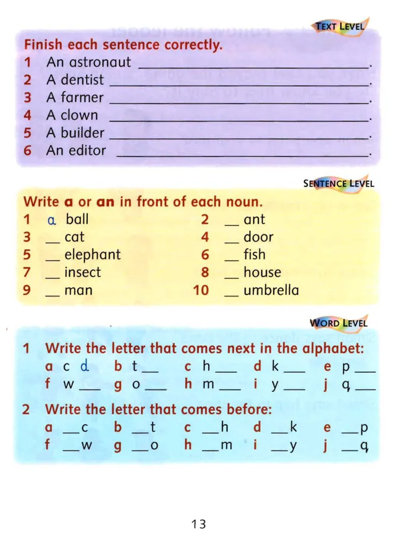 rc2比绘本还有趣的阅读理解文档提取2023.12.2909.59_一年级上下册资料_小学一年级学习资料-25年更新版_1-00、幼小衔接_幼小衔接自然拼读
