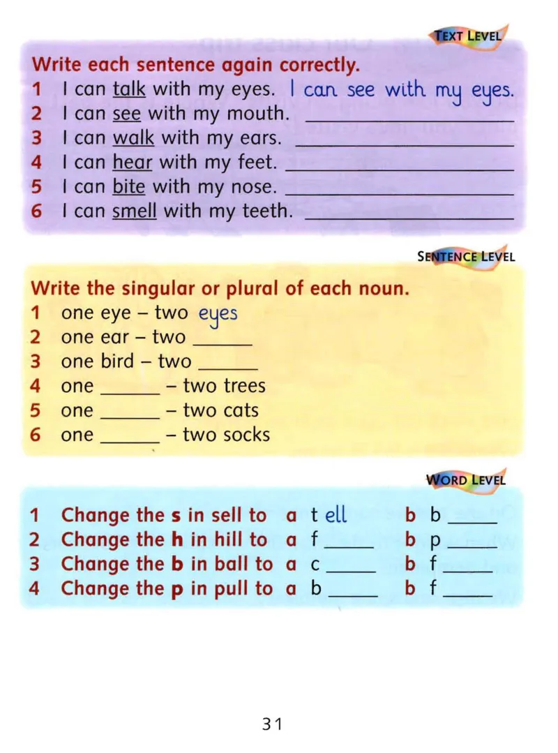 rc2比绘本还有趣的阅读理解文档提取2023.12.2909.59_一年级上下册资料_小学一年级学习资料-25年更新版_1-00、幼小衔接_幼小衔接自然拼读