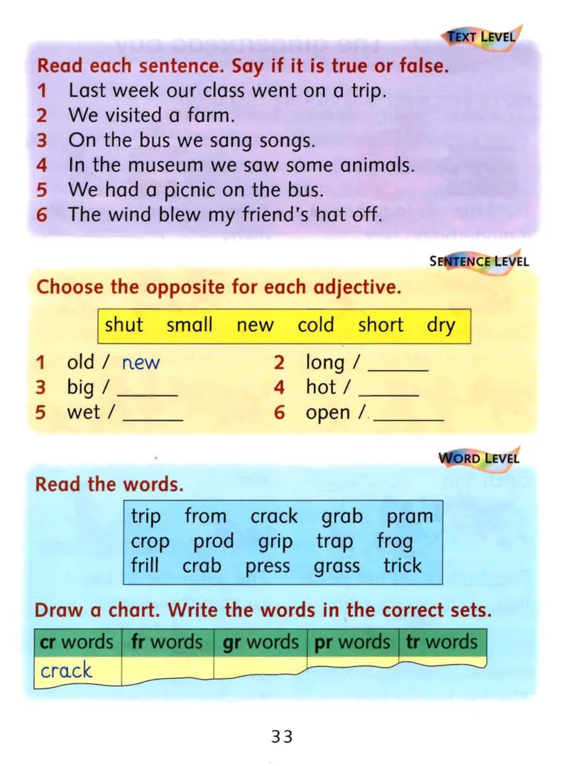 rc2比绘本还有趣的阅读理解文档提取2023.12.2909.59_一年级上下册资料_小学一年级学习资料-25年更新版_1-00、幼小衔接_幼小衔接自然拼读