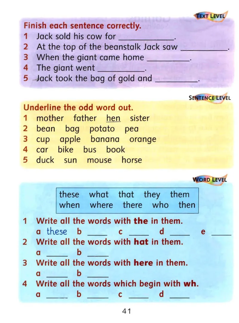 rc2比绘本还有趣的阅读理解文档提取2023.12.2909.59_一年级上下册资料_小学一年级学习资料-25年更新版_1-00、幼小衔接_幼小衔接自然拼读