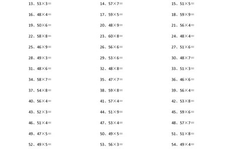 60以内X1位第81~100篇_小学数学口算竖式脱式计算应用题一二三四五六年级上下册电_小学数学口算题库电子版（1-6）_小学数学口算三年级_口算题适合3年级