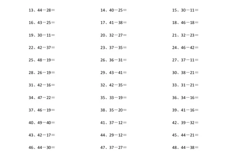 50以内减法第1-10篇_小学数学口算竖式脱式计算应用题一二三四五六年级上下册电_小学数学口算题库电子版（1-6）_小学数学口算一年级_口算题适合1年级(含答案）