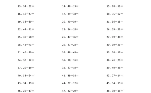 50以内减法第1-10篇_小学数学口算竖式脱式计算应用题一二三四五六年级上下册电_小学数学口算题库电子版（1-6）_小学数学口算一年级_口算题适合1年级(含答案）