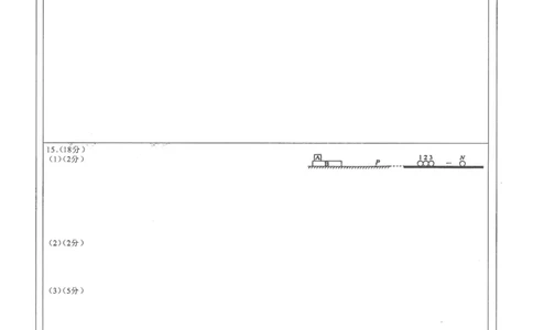 2025年12月高三T8联考物理试卷答题卡_@高三模考真题_2025年12月高三T8联考试卷及答案