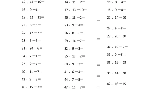 50以内减法第31-50篇_小学数学口算竖式脱式计算应用题一二三四五六年级上下册电_小学数学口算题库电子版（1-6）_小学数学口算一年级_口算题适合1年级(含答案）