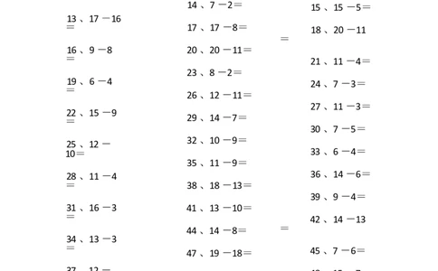 50以内减法第31-50篇_小学数学口算竖式脱式计算应用题一二三四五六年级上下册电_小学数学口算题库电子版（1-6）_小学数学口算一年级_口算题适合1年级(含答案）