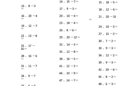 50以内减法第31-50篇_小学数学口算竖式脱式计算应用题一二三四五六年级上下册电_小学数学口算题库电子版（1-6）_小学数学口算一年级_口算题适合1年级(含答案）