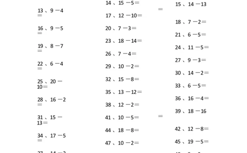 50以内减法第31-50篇_小学数学口算竖式脱式计算应用题一二三四五六年级上下册电_小学数学口算题库电子版（1-6）_小学数学口算一年级_口算题适合1年级(含答案）