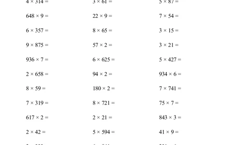 ▲口算题（多位数乘一位数）连打版2000题_小学数学口算计算速算练习1（1-6）题目类型全_三年级_口算3年级上册14000题_3上口算题（多位数乘一位数）2000题