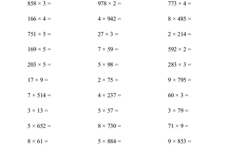 ▲口算题（多位数乘一位数）连打版2000题_小学数学口算计算速算练习1（1-6）题目类型全_三年级_口算3年级上册14000题_3上口算题（多位数乘一位数）2000题