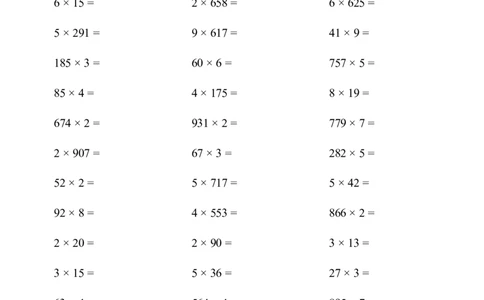 ▲口算题（多位数乘一位数）连打版2000题_小学数学口算计算速算练习1（1-6）题目类型全_三年级_口算3年级上册14000题_3上口算题（多位数乘一位数）2000题