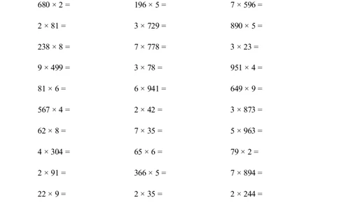 ▲口算题（多位数乘一位数）连打版2000题_小学数学口算计算速算练习1（1-6）题目类型全_三年级_口算3年级上册14000题_3上口算题（多位数乘一位数）2000题