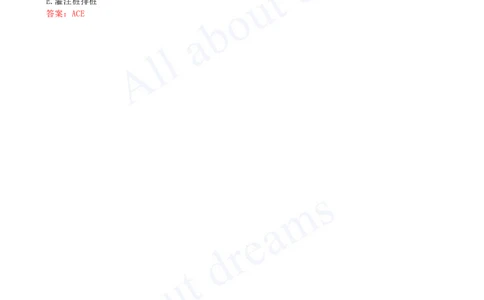 2025-23-第3章-3.2-土石方工程施工（一）_2026年一级建造师_2026年一建建筑_2025年一建建筑SVIP_02-基础精讲✿高端面授✿深度强化_13-建筑《天一精讲班》周超KL_讲义