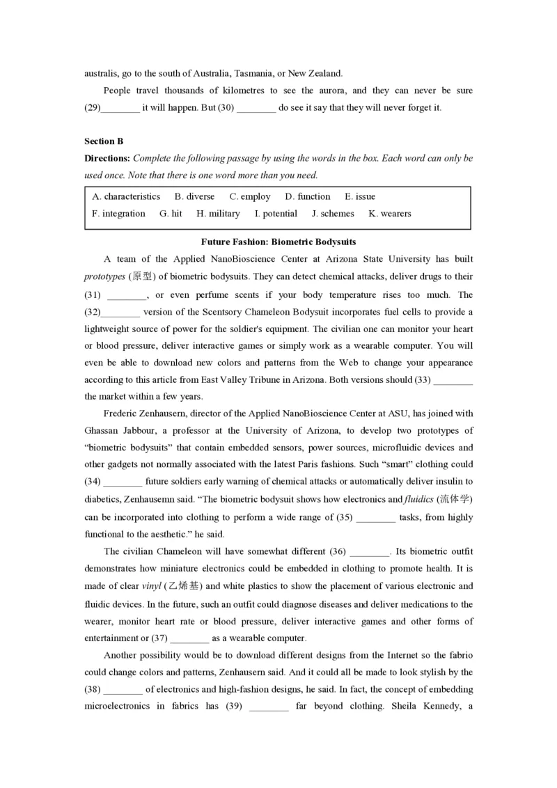 2022年高考英语试卷（上海）（春考）（空白卷）_英语历年高考真题_新&middot;PDF版2008-2025&middot;高考英语真题_英语（按年份分类）2008-2025_2022&middot;高考英语真题